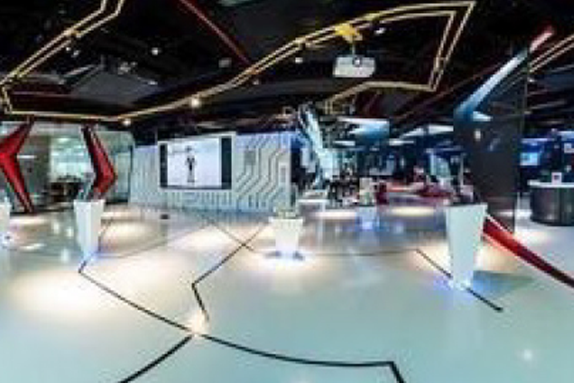 Avea Office